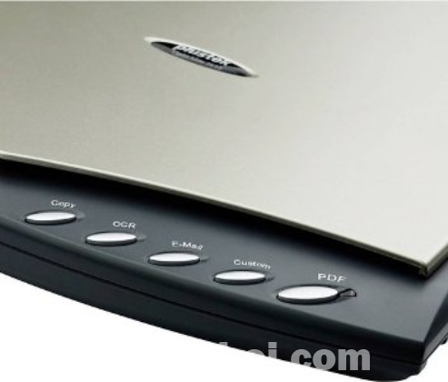 Plustek Opticslim 2600 Scanner